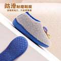 Factory direct wholesale custom paw patrol kids' cotton slippers - 2025 new winter indoor closed-toe non-slip cotton slippers