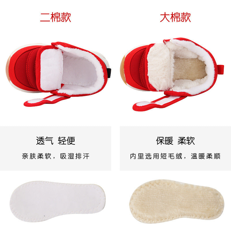 Baby walking shoes for girls, sizes 0-1 to 1-3 years, infant shoes, toddler autumn/winter soft sole, fleece-lined and thickened, cotton shoes for boys