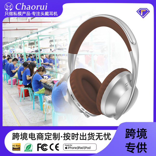 Cross-border explosion applies to Apple, Huawei, Xiaomi, headset, headset, subwoofer, wireless bluetooth earphone.