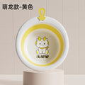 Newborn baby foldable wash basin set - 3-piece baby bath & foot wash set for gentle cleansing