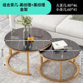 Telescopic combination 80 black 60 black + gold frame
