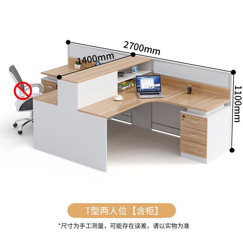 Saint li screen desk and chair combination - minimalist modern computer desk for office staff, ideal for finance and accounting positions