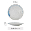 Japanese retro steamed egg cup, one-person soup cup, ceramic tableware, dessert bowl, bird's nest supplement, covered bowl, one-person stew cup