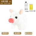 White pig (rechargeable battery set)