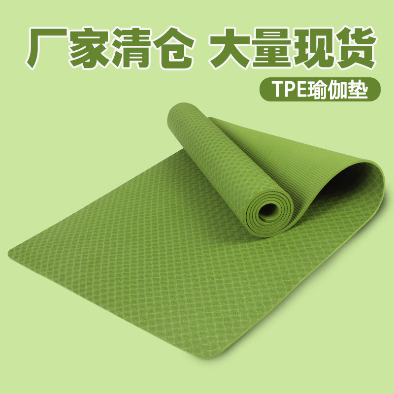 High-end yoga tpe mat - non-slip, thickened, shock-absorbing training fitness mat - wholesale for women - cross-border amazon stretching mat