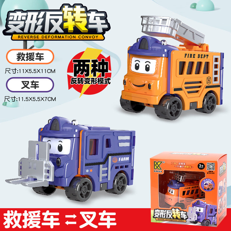 transformation reversal car, versatile kids toy car, transformation engineering vehicle, pull-back car, school bus for boys