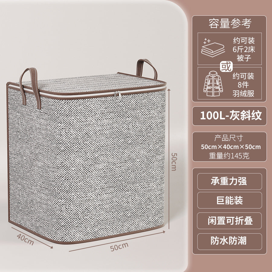 New teddy bear storage bag - collapsible fabric organizer for clothes, quilts, and toys - closet storage box