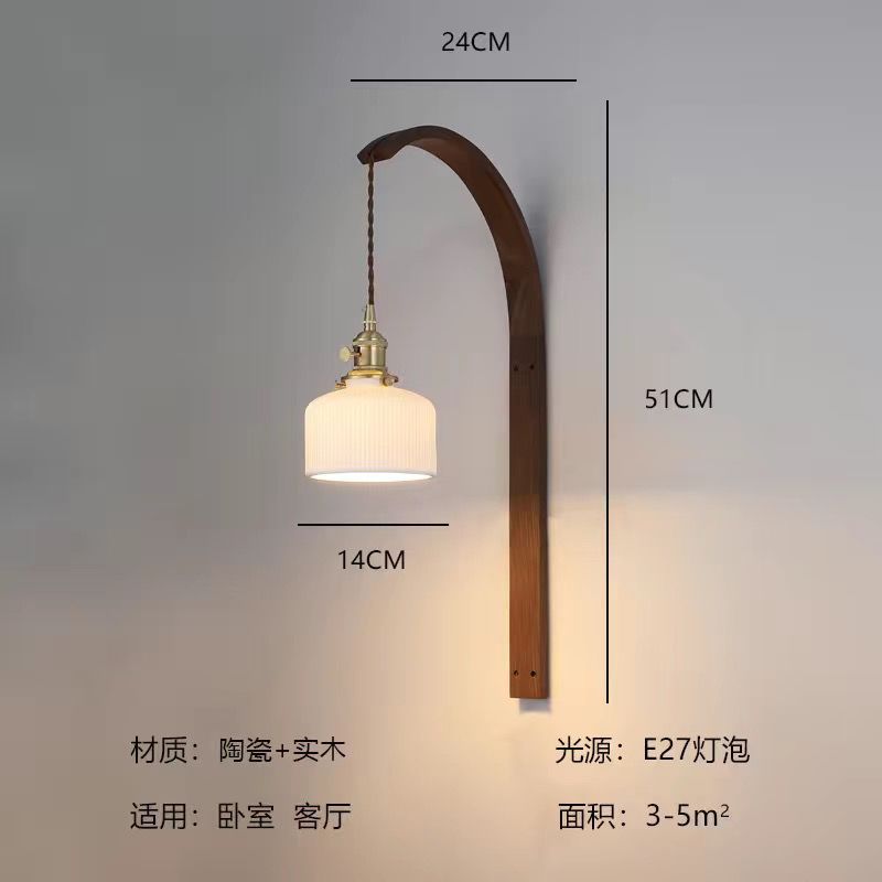 Japanese wabi-sabi style vintage zen-inspired b&b living room background wall, study, bedroom headboard walnut wood wall lamp
