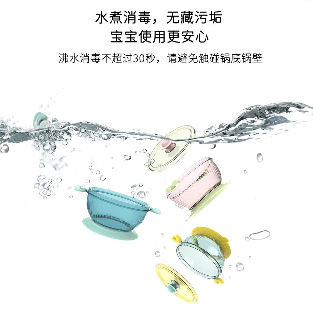 Factory direct new arrival: super suction baby food bowl - non-slip, drop-proof infant bowl - training suction bowl for babies