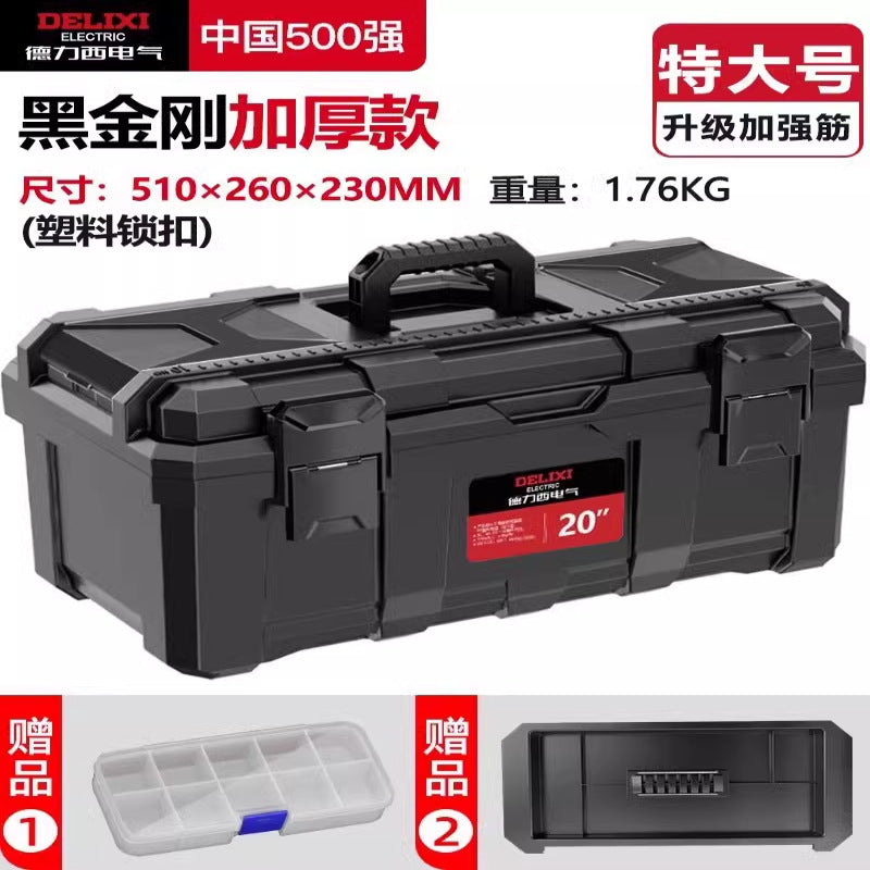 Delixi Electric Toolbox Multifunctional Portable Electrical Box Vehicle Thickened Multi-layer Storage Box Large Capacity