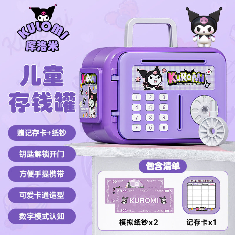 Tiktok trending: new kids' piggy bank - high-value design, key-operated safe, one-way entry, perfect holiday gift for boys and girls
