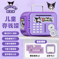 Tiktok trending: new kids' piggy bank - high-value design, key-operated safe, one-way entry, perfect holiday gift for boys and girls