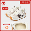 Toddler shoes for baby boys 0-1-3 years old, autumn/winter infant and toddler shoes for baby girls, soft sole functional fleece-lined thickened cotton shoes