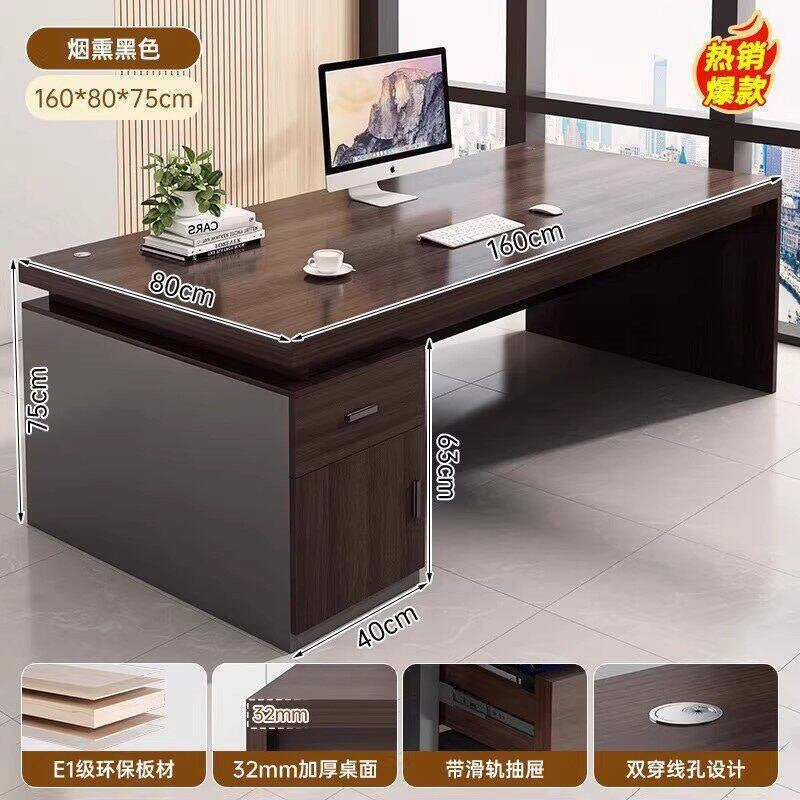 Modern home office desk computer table chair set - thickened desktop study desk - executive office writing desk