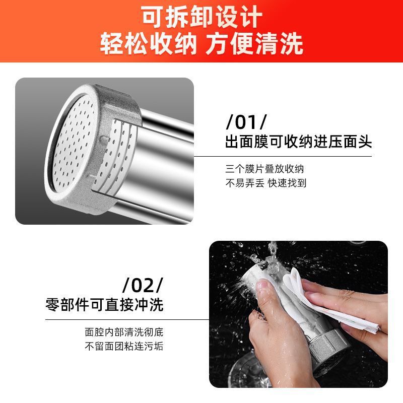 Factory direct home noodle maker - multifunctional, compact electric automatic noodle machine with cordless portable rechargeable dough press