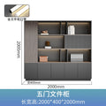 [including light strip] walnut color 2000*400mm five-door cabinet (including delivery)