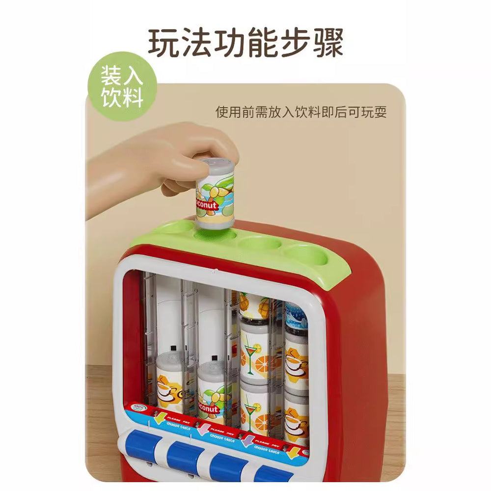 Automatic drink vending machine - kids' pretend play coin-operated toy - educational toy for boys and girls - birthday gift