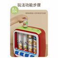 Automatic drink vending machine - kids' pretend play coin-operated toy - educational toy for boys and girls - birthday gift