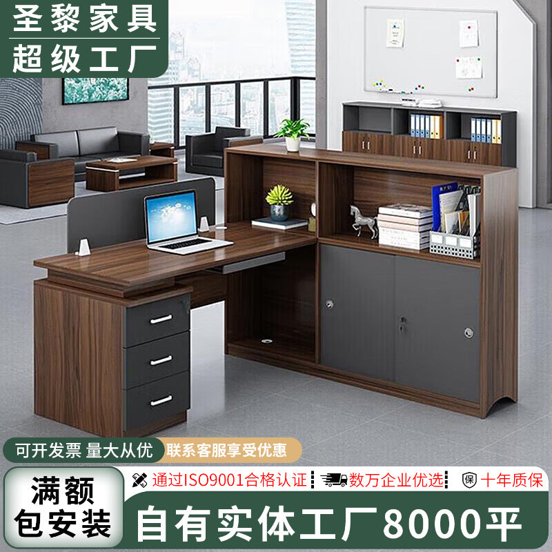Screen desk cabinet combination staff partition office booth single slot including keyboard tray storage computer desk