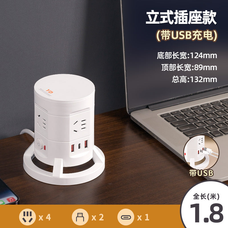 Vertical socket multi-function converter plug strip multi-slot rubik's cubefor homeusb row plug panel multi-hole wiring board