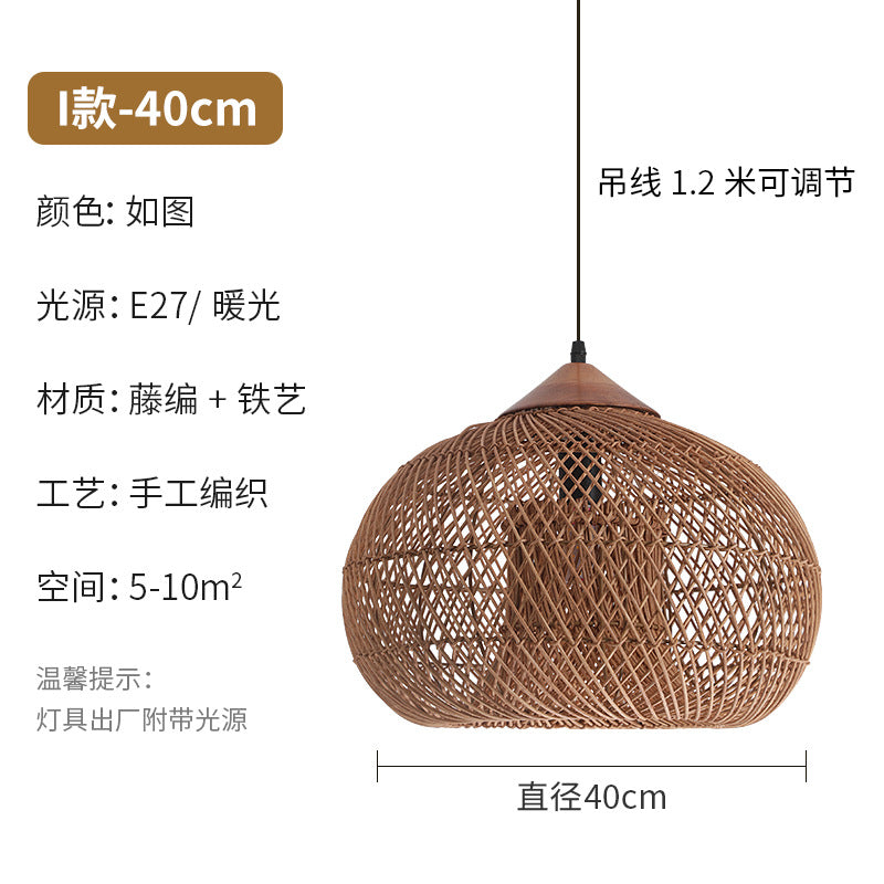Wabi Silent Wind Retro Rattan Chandelier Personality Japanese Living Room Bedroom Restaurant Homestay Tea Room Bar Designer Lighting