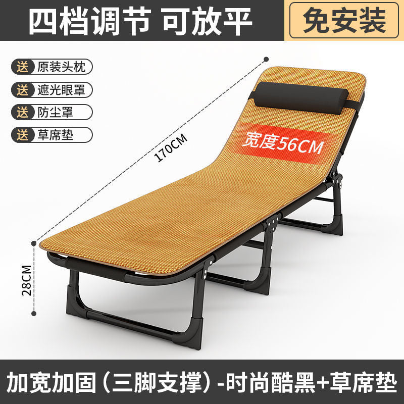 Multifunctional foldable bed single bed nap widened simple lunch break bed accompanying portable army cot office recliner