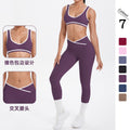 New arrival cross-border brushed contrast color tight breathable cross wide-leg yoga suit sports running fitness two-piece set
