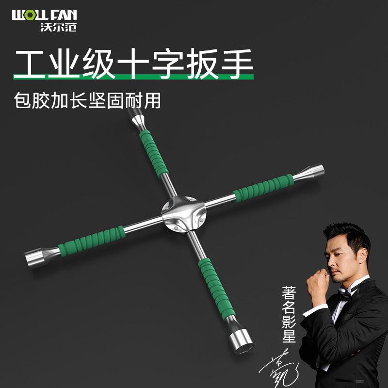 Manufacturer wholesale labor-saving car tire cross wrench sleeve tool mirror network where steel cross sleeve wrench