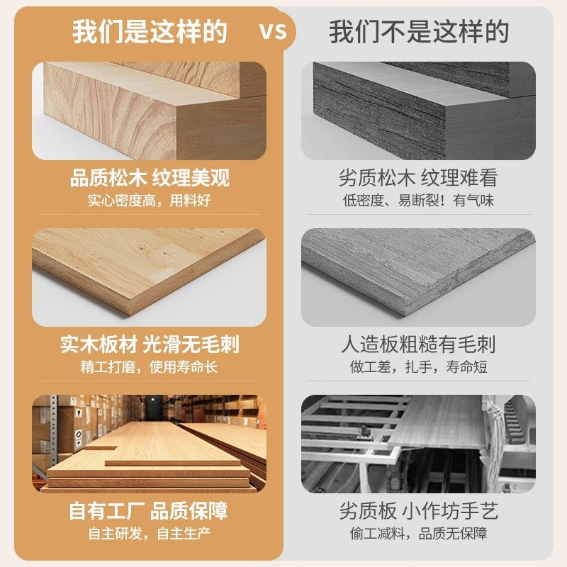 Pine solid wood bookshelf integrated wall floor shelf children's bookcase student home locker storage cabinet