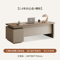 Saint li boss desk casual office supervisor desk manager president short table and chair combination office furniture