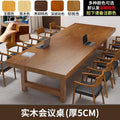 Solid wood conference table - minimalist modern design for large conference rooms, long tables, computer desks, negotiation tables, office desks, and workstations