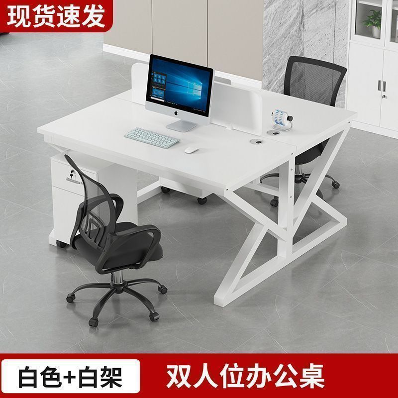 Office desk and chair set - modern minimalist computer desk for 4-6 person workstations with partition screens - ideal for office staff