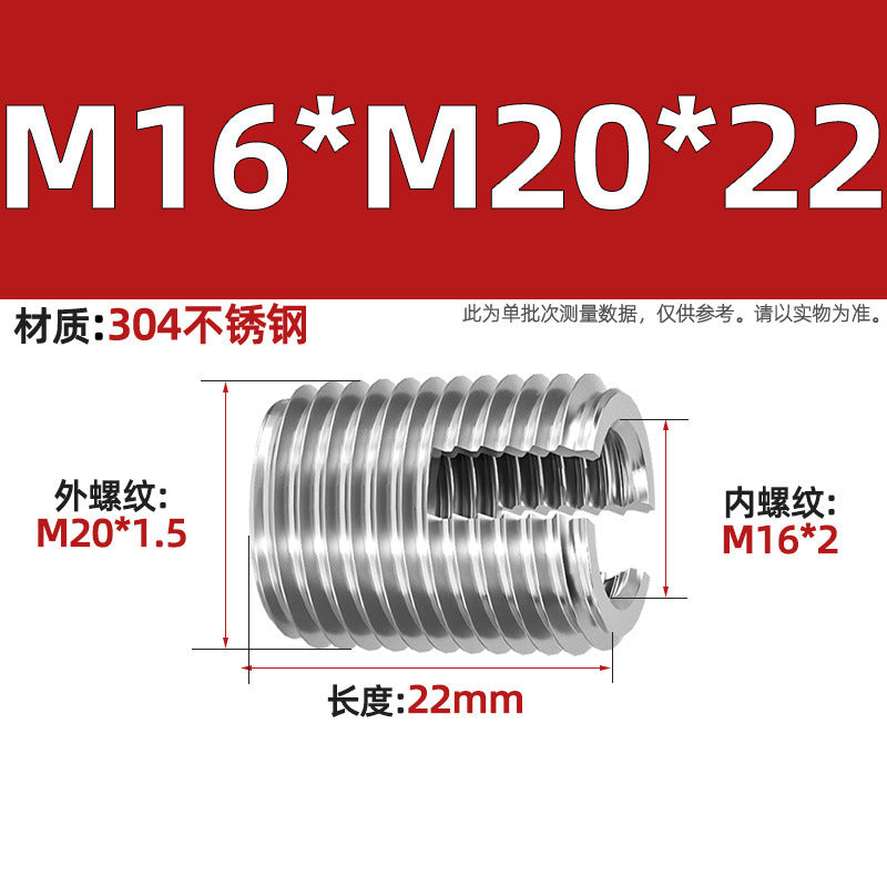 304 Stainless Steel/Color-plated Zinc Type 302 Self-Tapping Braces Self-Tapping Thread Sheath Slotted Thread Sheath Protective Bushing