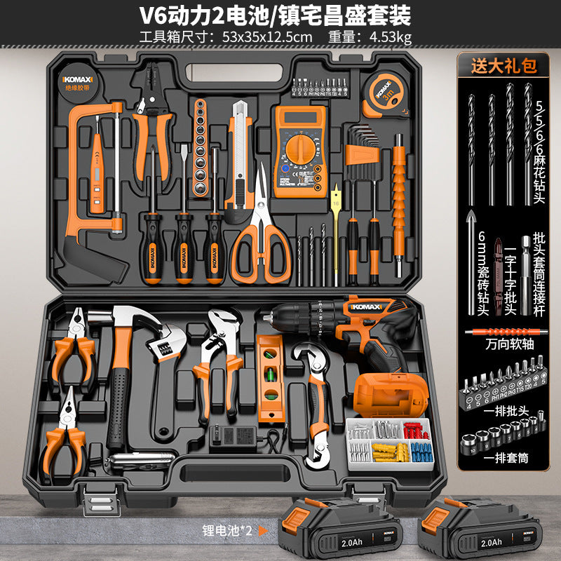 Multi-purpose home tool set - all-in-one hardware repair kit for diy, home improvement, and electrical work - includes cordless drill for car use
