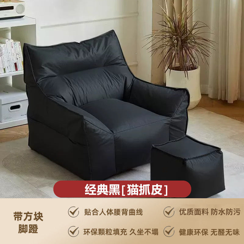 Lazy devil sofa popular single living room balcony small apartment casual bedroom tatami sofa chair bean bag