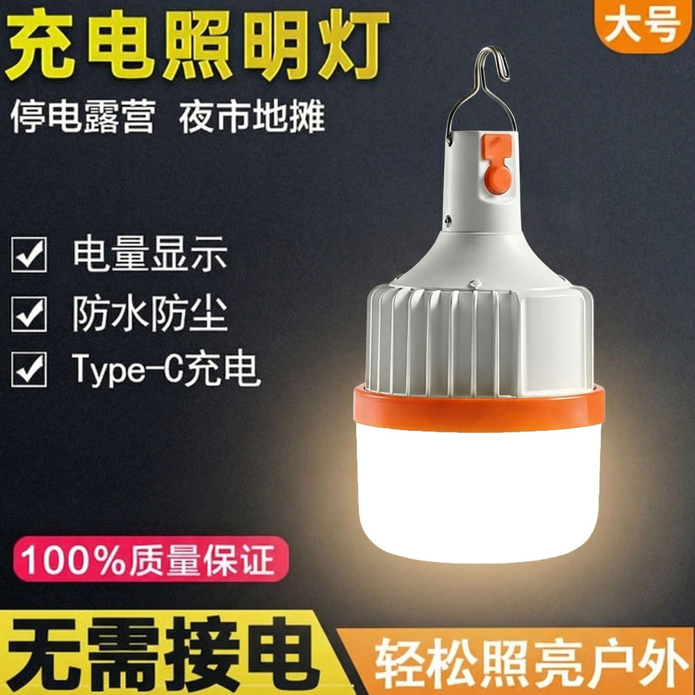 Telescopic led rechargeable light bulb, long battery life, night market stall light, super bright, waterproof, outdoor for home camping light, emergency light