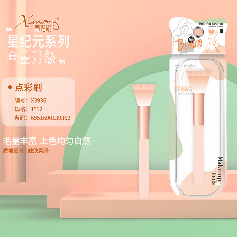 Snow mary star era series product picture portable manual wide angle eyelash curler frameless eyelash curler wholesale