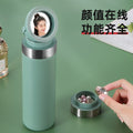 Wholesale new creative multifunctional insulated tumblers - premium business gifts for cars, portable water bottles with custom logo engraving