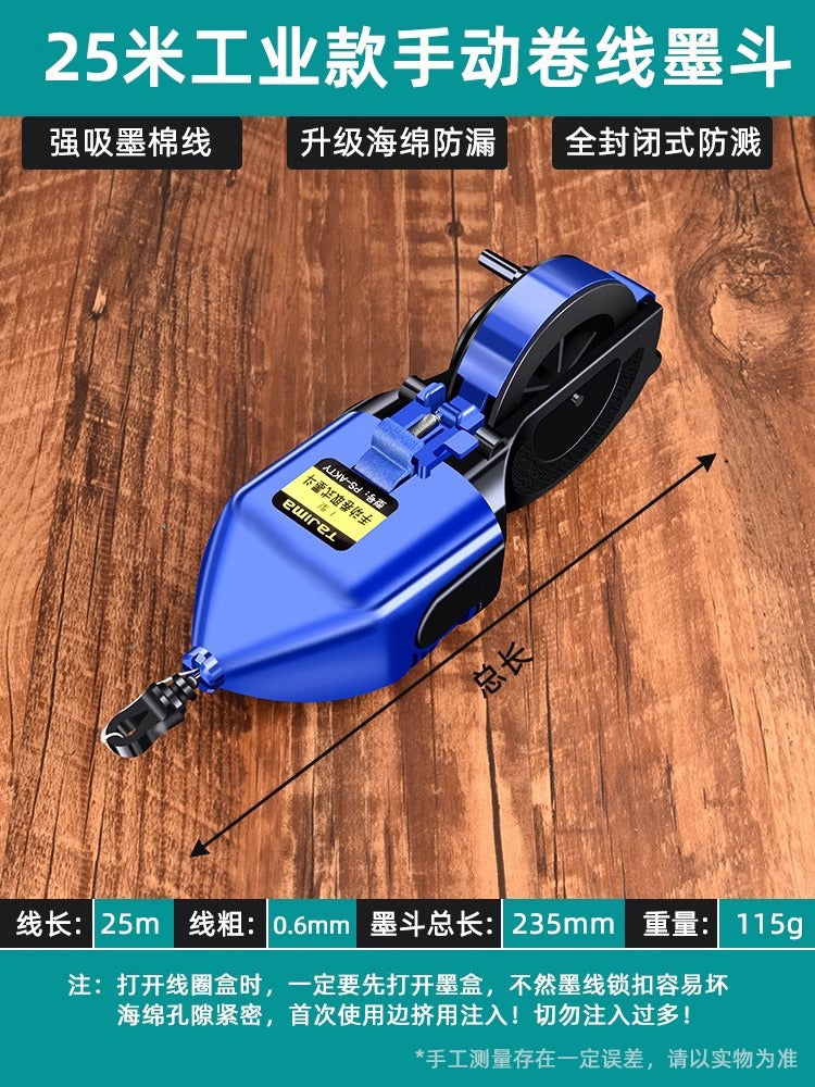 Ink fountain construction site line laying special drop-resistant plastic ink fountain line construction site line marker manual automatic wooden bucket line drawing worker