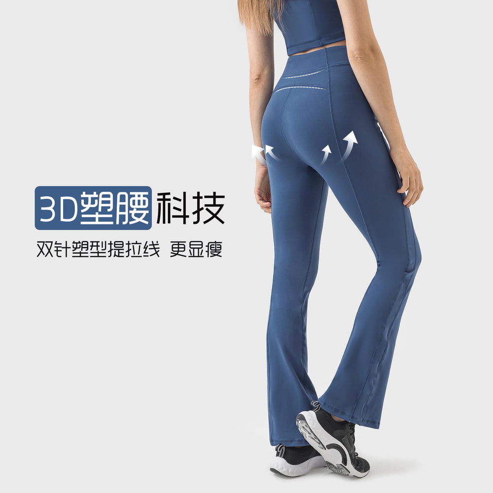 Millennial new zipper tummy control butt lift slimming flare leggings - versatile casual sports running yoga pants for women dss094