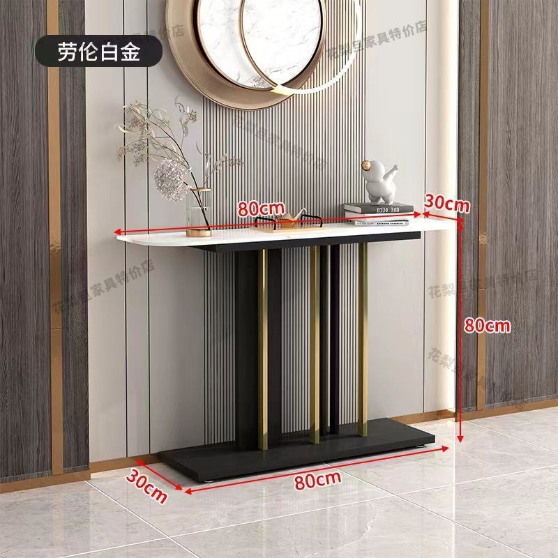 Entryway cabinet light luxury high-end entrance table ultra-narrow extremely narrow corridor aisle entrance table entrance door altar rock slatted case