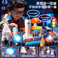 Kids' electronic building blocks space rocket model assembly toy educational science experiment kit - perfect birthday gift for science-enthusiast boys