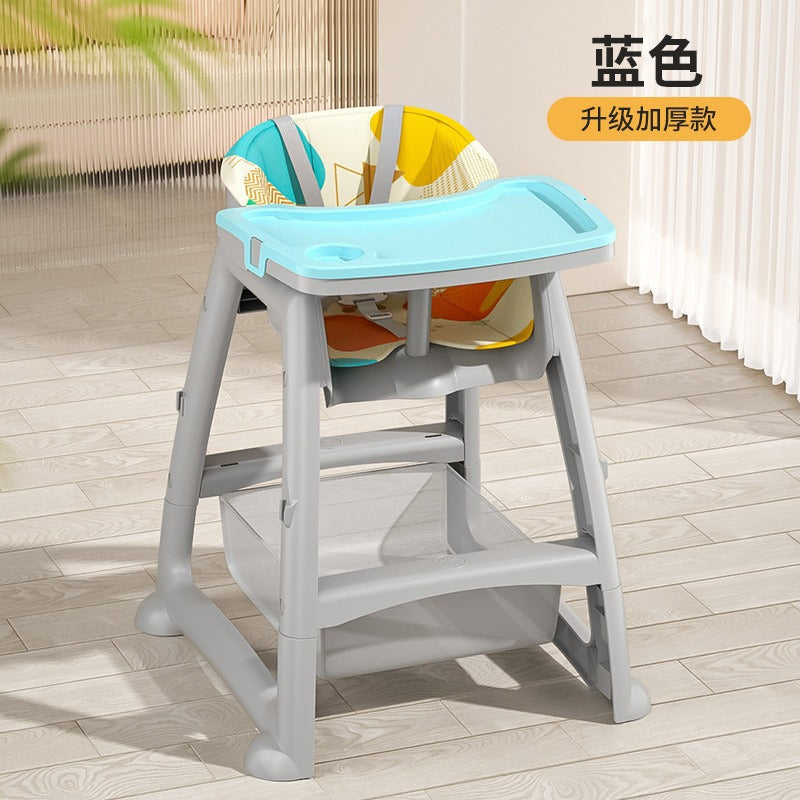 Baby Dining Chair Household Adjustable Dining Table Seat Multifunctional Restaurant Restaurant Dining Chair Infant 0-4 years old