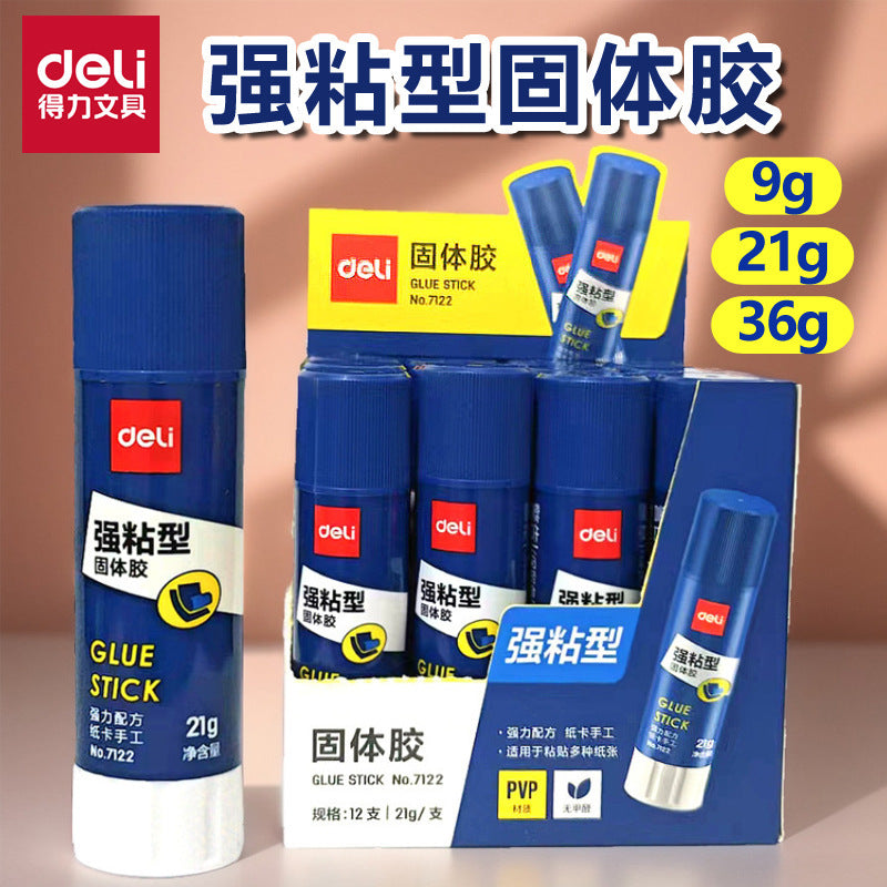 Deli Stationery Solid Glue Children's Glue Stick 36g Student Handmade Solid Glue Stick High Viscosity Solid Glue Wholesale