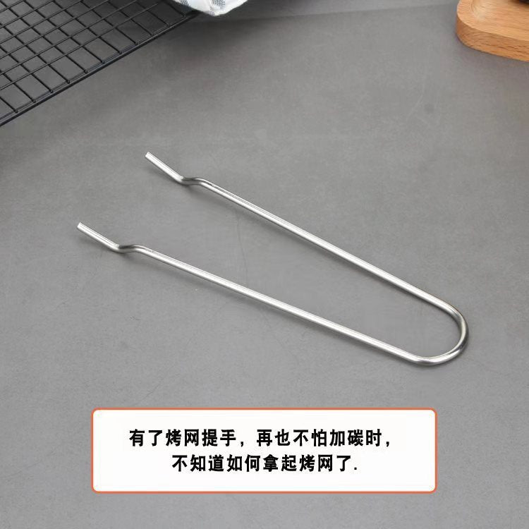 Wholesale household outdoor barbecue net lifting net tool barbecue tool supplies accessories net lifting net handy gadgetin stock