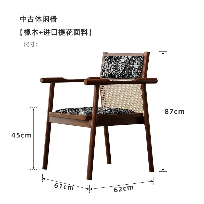 Second-hand style solid wood single chair dining chair desk chair living room balcony casual armchair tea table host chair
