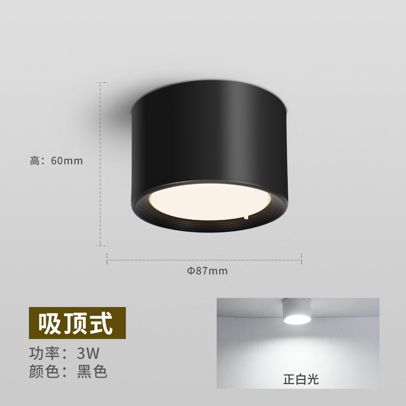 Surface mounted downlight led Xiaoming bright ceiling light spotlight foyer entrance light entry balcony corridor light aisle light