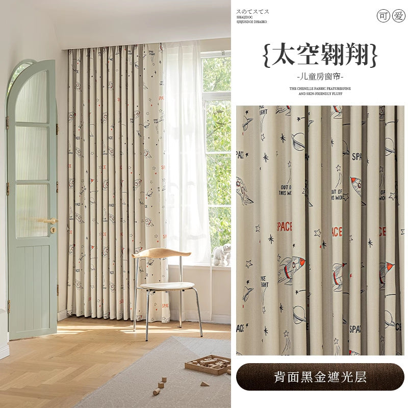 Cute cartoon kids' room curtains - boys & girls bedroom thickened blackout eco-friendly antibacterial cotton linen printed fabric