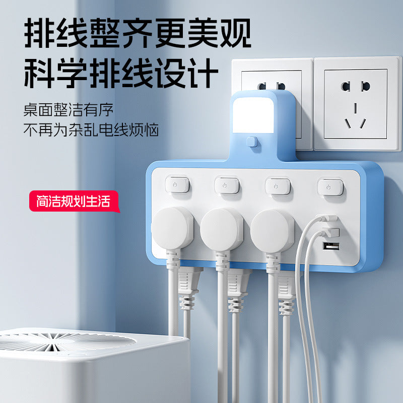 Smart converter office socket night light independent switch power strip wireless multifunctional usb power strip dormitory student