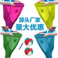 granny pants yard game grandma yard pants family game ball toy bag in stock
